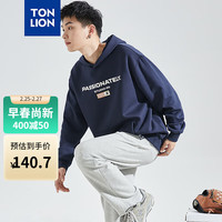 唐狮 TONLION男字母印花连帽卫衣 藏青 XXL
