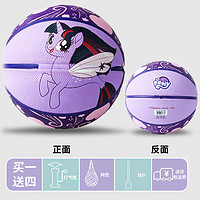 VSGO 紫强 小马宝莉儿童篮球小3-4-5号幼儿园体能训练皮球 小马宝莉4#篮球-紫色