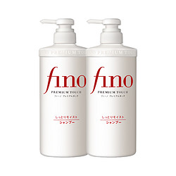 日本Fino美容复合精华滋润型洗发水*2染烫修护改善毛躁