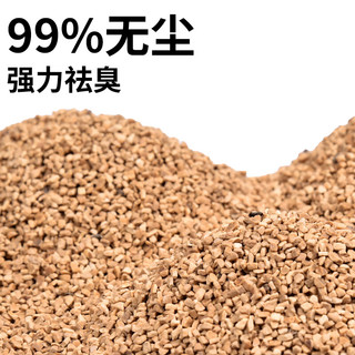 捕渔达人 芦丁鸡核桃砂垫料2.5kg 发酵床鹌鹑卢丁鸡柯尔鸭无尘核桃沙