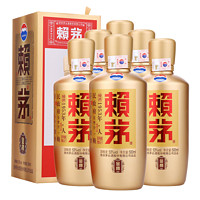 LAYMAU 赖茅 酒 金樽 53%vol 酱香型白酒 500ml*6瓶 整箱装