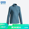 DECATHLON 迪卡侬 抓绒衣裤