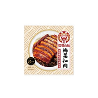 高金食品 梅菜扣肉 200g*1盒