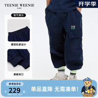 Teenie Weenie Kids小熊童装24春夏男童松紧束脚运动裤 藏青色 160cm