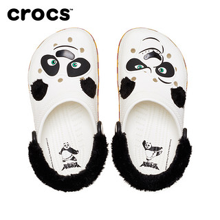 crocs 卡骆驰 功夫熊猫系列 儿童洞洞鞋 209463-100 白色 34码