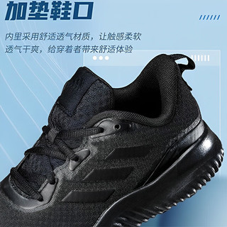 阿迪达斯（adidas）男鞋跑步鞋 24春运动鞋子低帮缓震防滑慢跑鞋舒适透气休闲鞋 黑武士小椰子/偏小半码/ 42 （内长260mm）