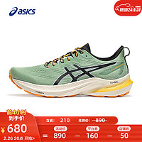 ASICS 亚瑟士 跑步鞋男鞋稳定支撑耐磨运动鞋舒适透气跑鞋 GT-2000 12 TR 绿色 42.5