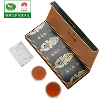 悠茗山 拍1件=发2条】茶叶礼盒福鼎白茶2016年寿眉老白茶黑金紧压小方片 2016年180g*1盒