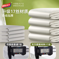 太力加厚牛津布艺真空压缩袋收纳袋衣服被子可重复使用真空袋电泵