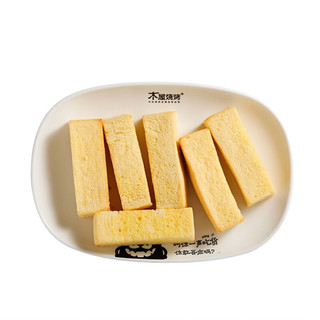 木屋烧烤黄油西多士吐司小吃零食户外露营烧烤半成品食材4片120g