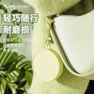 广意 折叠水杯便携式硅胶户外杯子旅行好物压缩漱口牙杯 茶白 GY8958 便携折叠水杯 茶白