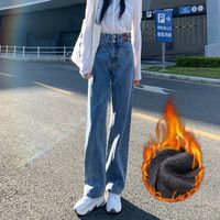 利比吉加绒加厚高腰牛仔裤女直筒裤宽松直筒显瘦垂感拖地裤 【竖皮标牛仔】复古蓝加绒 XL 【115-130】