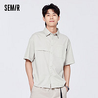 Semir 森马 短袖衬衫男夏季宽松日常通勤休闲日系工装风上衣潮101322104105