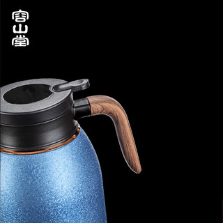 容山堂不锈钢保温壶陶瓷内胆焖茶壶热水壶大容量老白茶焖壶 喷陶焖茶壶-雅士蓝大号1.5L 1.5L