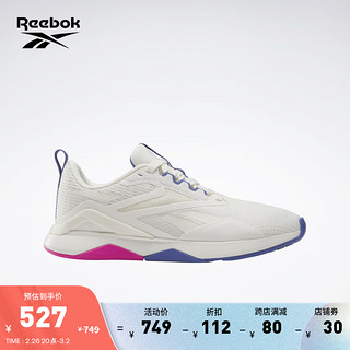 Reebok 锐步 训练鞋