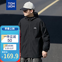 TONLION 唐狮 2023男宽松连帽夹克外套 黑色 XL