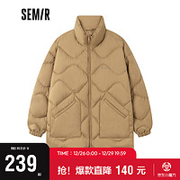 Semir森马羽绒服男oversize时尚三防中长款保暖立领上衣潮109722113162驼色M