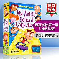 英文原版 疯狂学校第一季1-4册盒装 My Weird School 4集套装 初级章节书