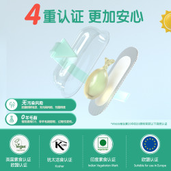 witsBB 婴幼儿维生素d3敏宝儿童宝宝vd非滴剂