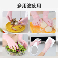 阪织屋迪士尼联名12英寸亲肤防水防油加长洗菜护手丁腈手套 草莓熊丁腈手套【10只装】 均码