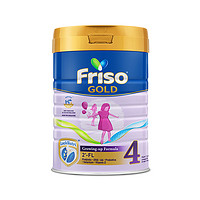 Friso 美素佳儿 新加坡美素佳儿荷兰进口婴儿奶粉4段(3岁以上)900g*1罐装