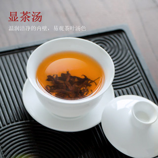 瓷都窑火 景德镇白瓷盖碗茶杯单个大号陶瓷功夫茶具泡茶三才碗家用简约 脂玉盖碗9件套【礼盒装】