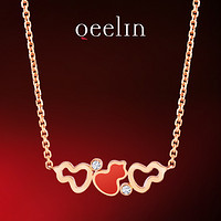 Qeelin 麒麟珠宝 Wulu18系列 WWN50ABRGRH 葫芦18K玫瑰金钻石项链 39.37cm 礼盒装