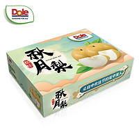 Dole 都乐 秋月梨 产地直发 现摘现发 1.6kg6枚单果260g+小礼盒