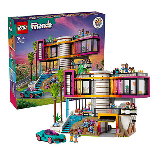 LEGO 乐高 Friends好朋友系列 42639 安德里亚的豪华别墅