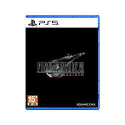 SONY 索尼 港版 PS5游戏《最终幻想7 重生》