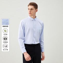 montagut梦特娇秋季新款条纹长袖衬衫男式衬衣mtg