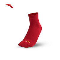 ANTA 安踏 好事发生｜新年运动袜男女同款红色平板中筒袜官网192418315