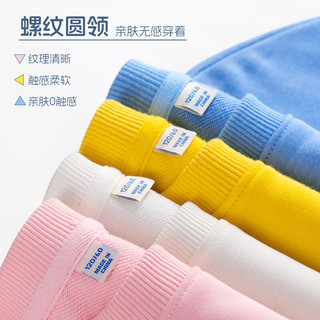 真维斯女童套装春季2024洋气时髦女大童时尚运动服儿童春季宽松卫衣 【单件】浅紫/紫狗心 140cm