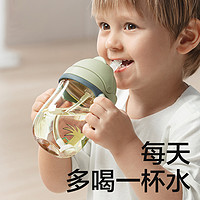 babycare 婴儿学饮杯宝宝喝水防呛带手柄儿童吸管杯240ml