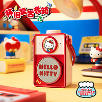 马克图布hellokitty蓝牙音响高音质小型三丽鸥音箱迷你户外便携女