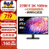 ViewSonic 优派 27英寸显示器 2K高清分辨率 IPS屏 100Hz流畅刷新 HDR渲染技术 VA2779-2K-HD-2