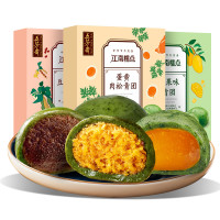 五芳斋 艾草豆沙青团 60g*6枚