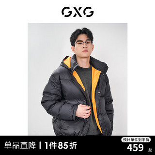 GXG男装双色可连帽休闲羽绒服#GED1Y200844 黑色 165/S