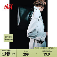 H&M 女士单肩包