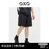 GXG男装 重磅系列工装短裤做旧水洗牛仔裤休闲短裤 2024夏季 深灰色 165/S