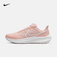 耐克（NIKE）女子飞马跑步鞋 AIR ZOOM PEGASUS 39 DH4072-601 36.5