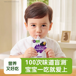 小皮【小时达】9口味婴儿水果泥100g*10袋 辅食泥宝宝西梅泥礼盒