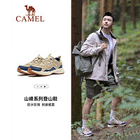 CAMEL 骆驼 户外防泼水防滑登山鞋男越野跑运动鞋耐磨缓震徒步鞋