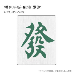 得酷 平板猫抓板 瓦楞纸耐用可挂墙上磨爪器 麻雀发 适任何体形猫 44*35*2CM