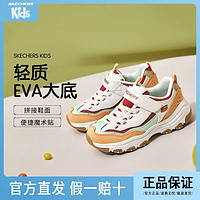 SKECHERS 斯凯奇 老爹鞋女中大童撞色厚底熊猫鞋休闲运动鞋8701649L