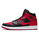  NIKE 耐克 JORDAN 1 AJ1 乔1男子高帮篮球鞋 554724 黑红 小禁穿554724-074 43　