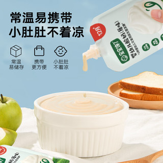 宝宝馋了 婴幼儿酸奶 原味 35g
