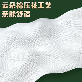 蓝漂（Lam pure）大号龙年新年抽纸卫生纸巾餐巾纸家用擦手纸实惠装婴儿面巾纸-AY 4层 304张 6包