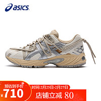 ASICS 亚瑟士 运动休闲鞋GEL-KAHANA TR V2男女同款时尚复古缓震1203A259