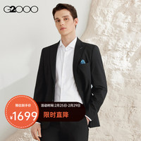 G2000【吸湿速干】G2000男装SS24商场新款弹性可机洗修身西服【套装】